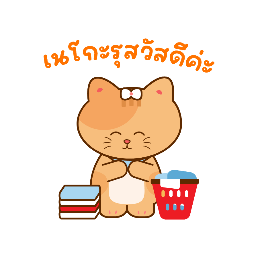 Nekoru cat mascot